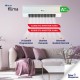 İhlas Aura 18000 BTU A++ Duvar Tipi R32 Inverter Klima