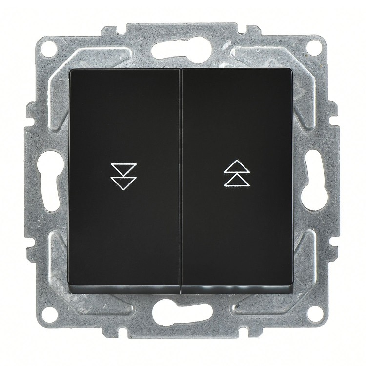 Günsan Eqona Metalik Siyah Jaluzi Kumanda Anahtarı - İki Düğmeli ve Klipsli 10AX 250V